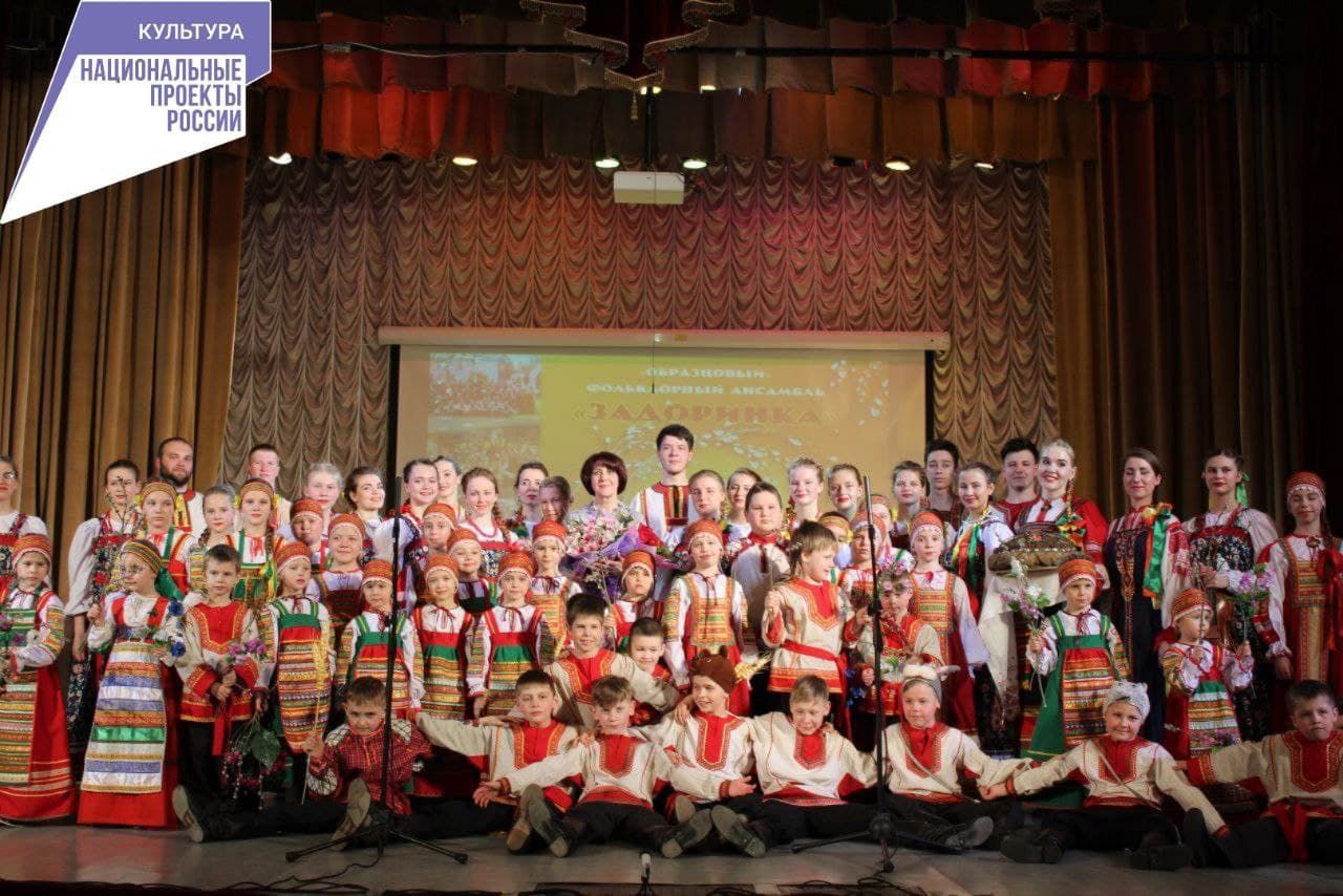Победа на Всероссийском фестивале-конкурсе национальных культур «Дети. Творчество. Дружба»0