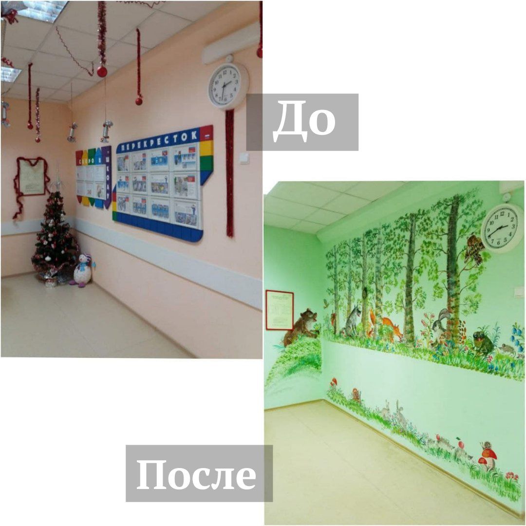 Преподаватели детской художественной школы выполнили роспись в детском саду №9 «Цветик-семицветик».0