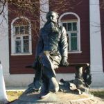 Памятник князю П.А.Кропоткину