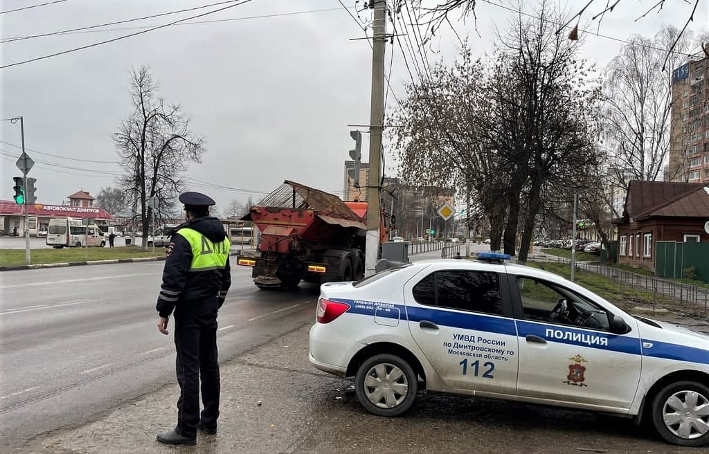 Полиция города Дмитрова. Водитель в дмитровском районе